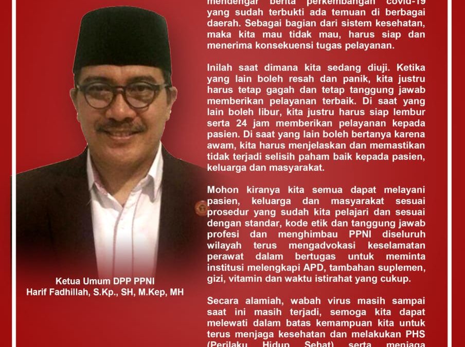 Pesan Ketua Umum DPP PPNI Terkait Wabah COVID-19
